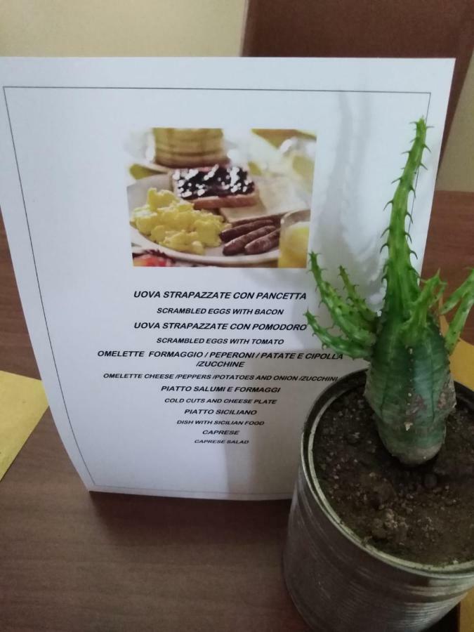 Hotel Milomax Luaran gambar